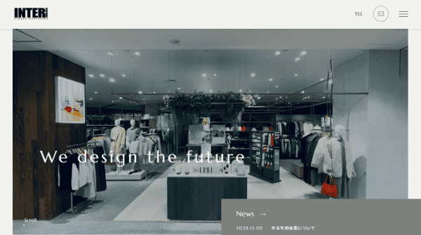 インター・フューチャー