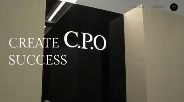C.P.O設計のHPキャプチャ画像