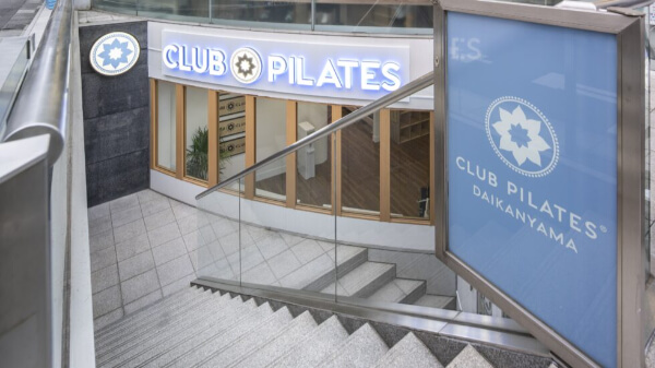 フィットネスジムの事例画像