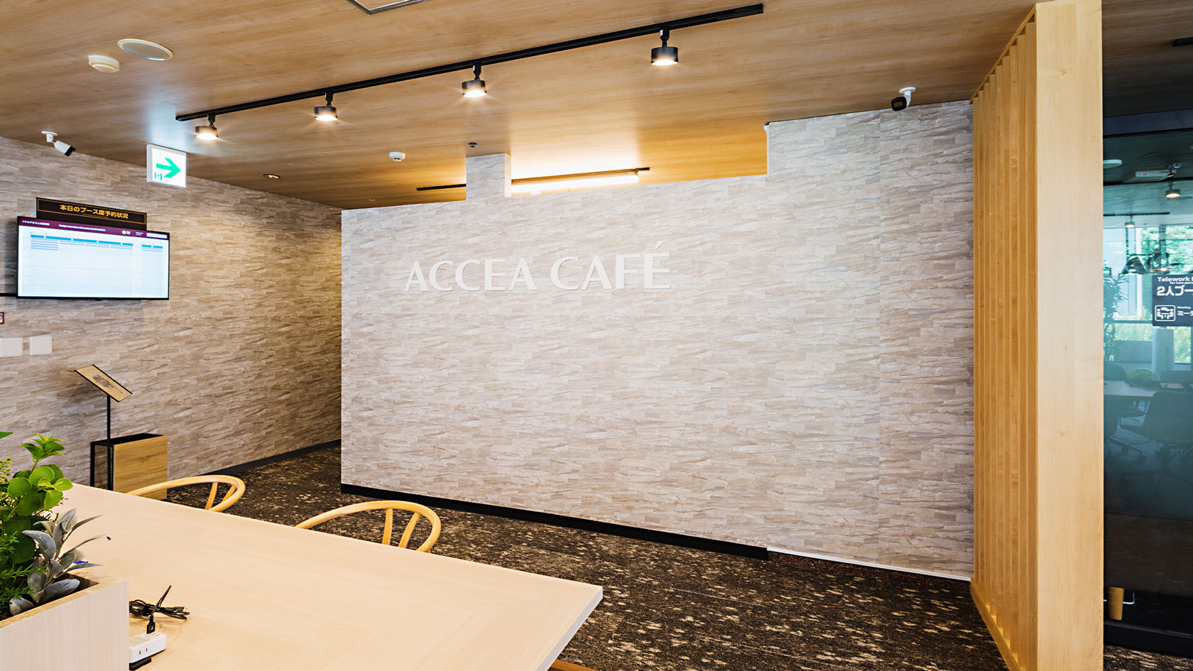 ACCEA CAFÉ 渋谷センター街店の内装施工事例