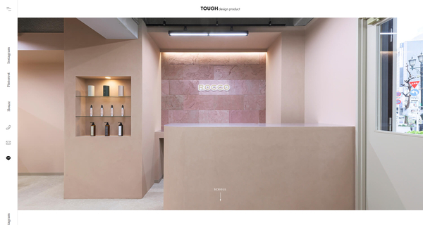 タフデザインプロダクトのHPキャプチャ画像